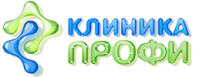 Клиника стоматологии и косметологии «Профи» Клиника стоматологии и косметологии «Профи»